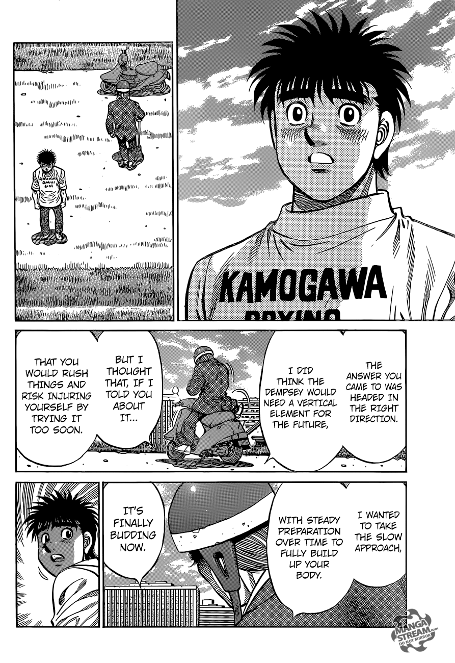 Hajime no Ippo Chapter 1147 12